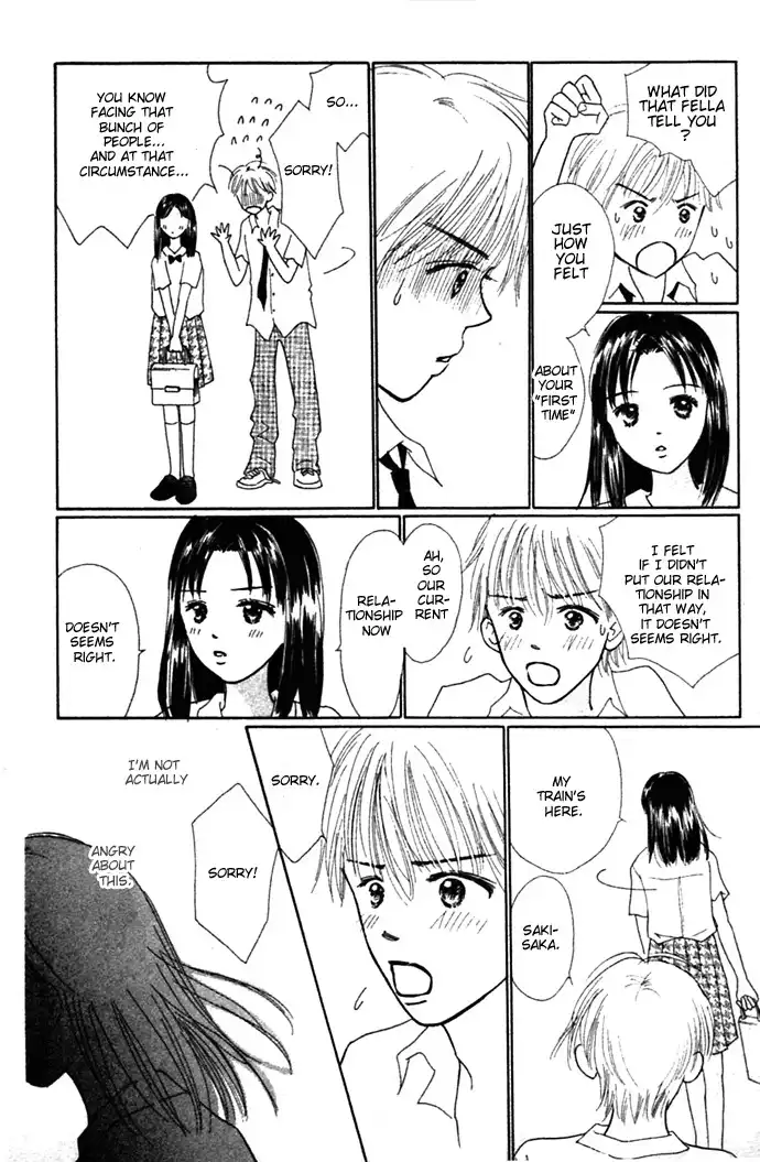 Kiss, Zekkou, Kiss Bokura no Baai Chapter 2 4